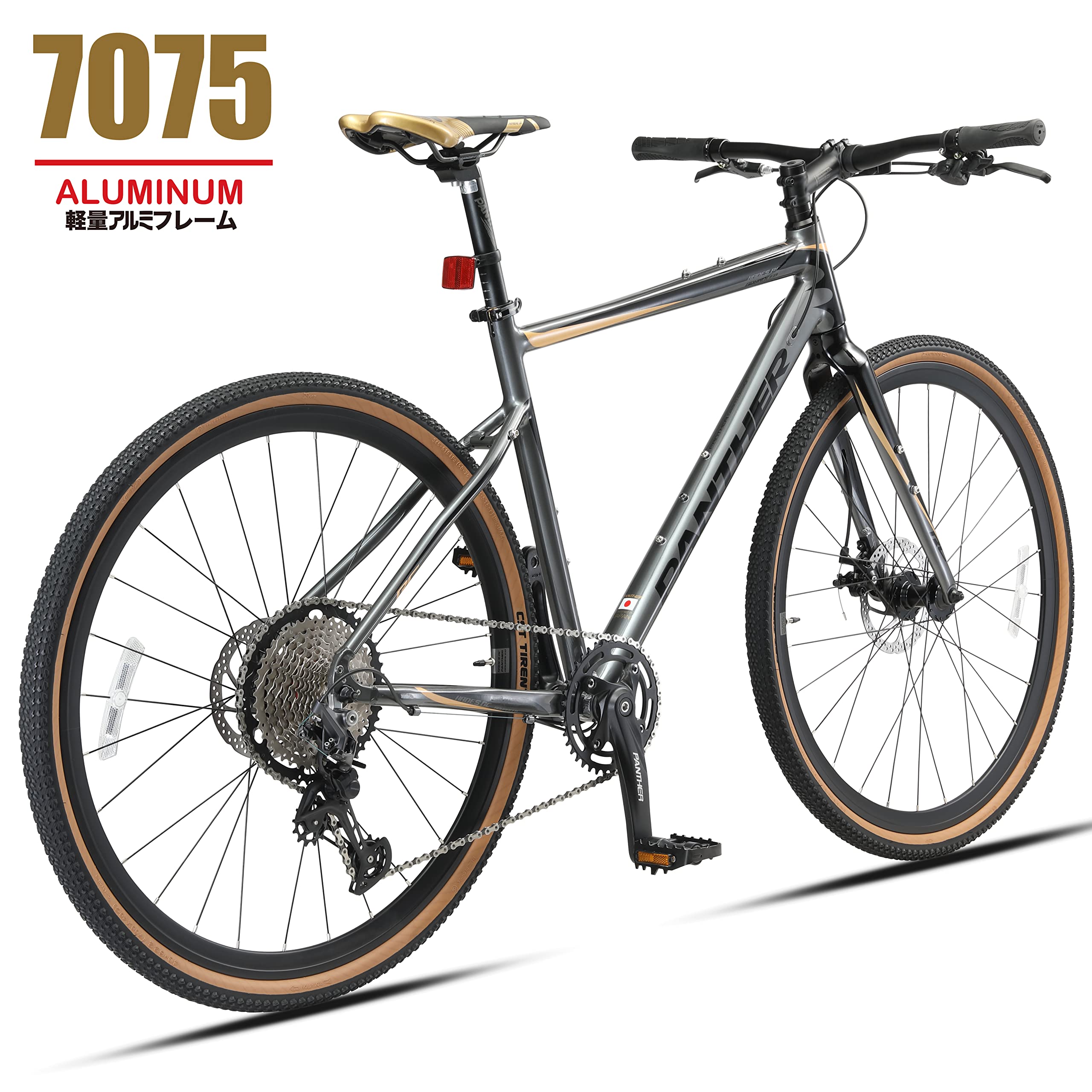 自転車 クロスバイク Amazon | PANTHER (パンサー) シクロクロスバイク HADESシリーズ