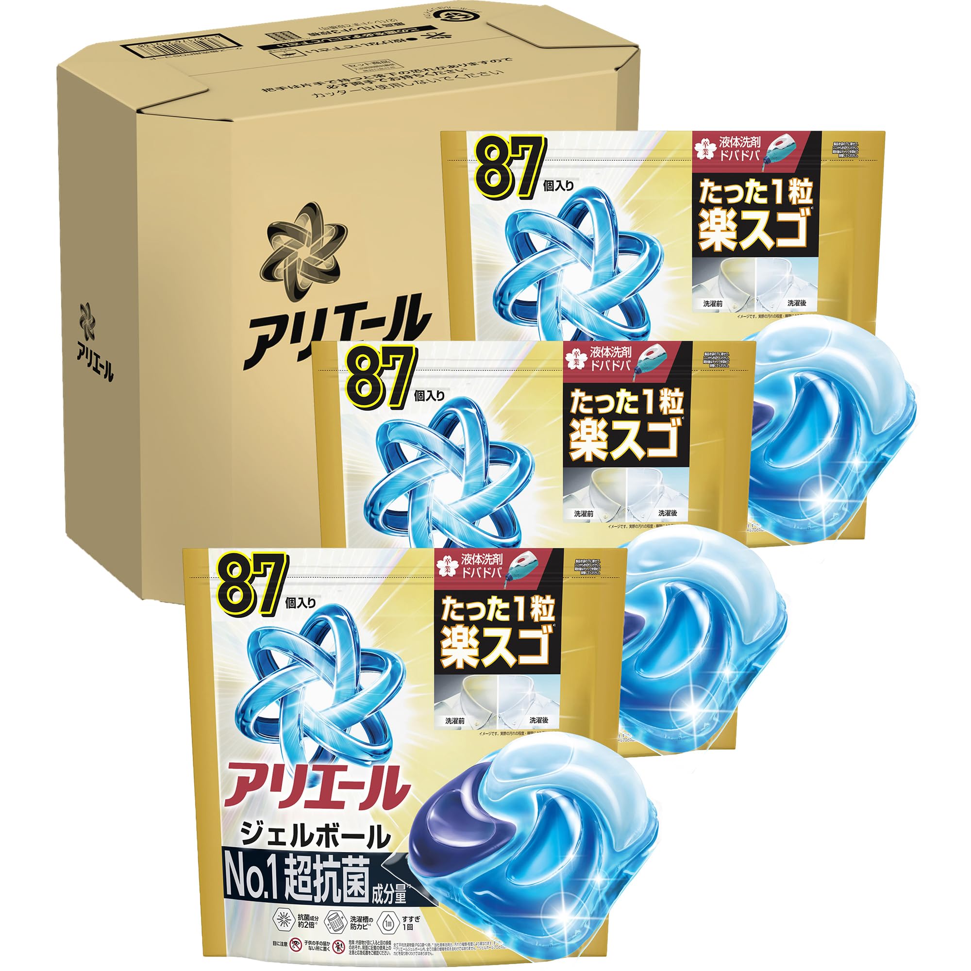アリエール ジェルボール プロ パワー 超抗菌・洗浄 87個×3