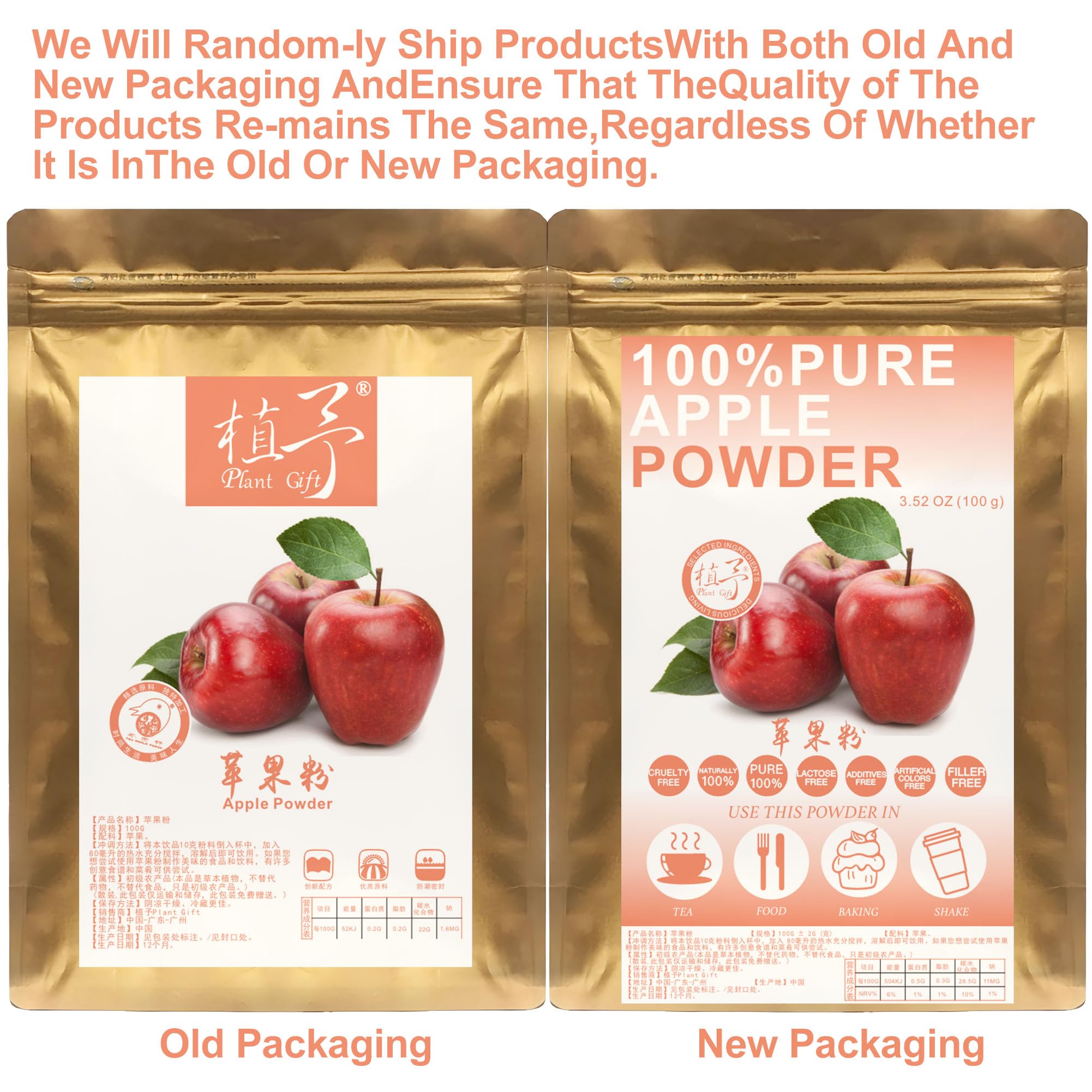 100% Natural Pure Apple Powder 100g/3.52oz 苹果粉 para batidos, batidos, panadería y bebidas, té, jugos | sin conservantes, sin azúcar añadido