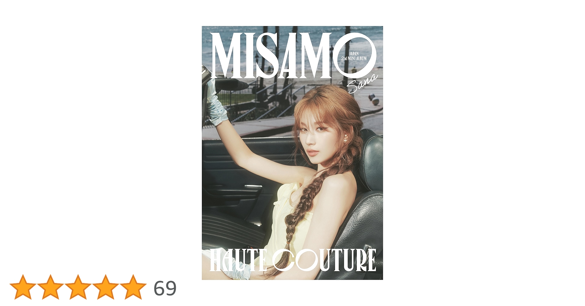 Amazon.co.jp: HAUTE COUTURE (初回限定SANA盤) - MISAMO: ミュージック