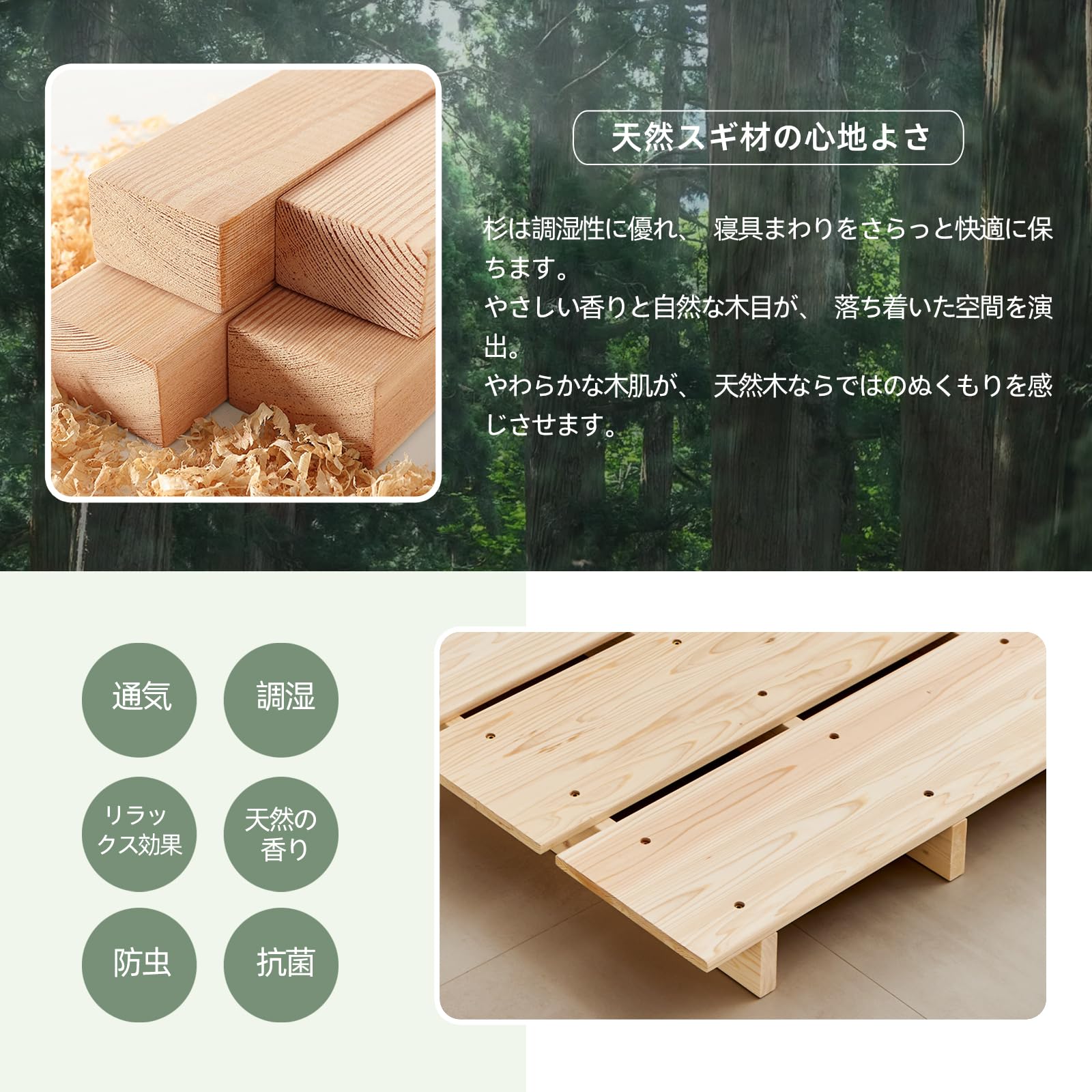 Amazon｜喜之木ベッドフレーム ダブル すのこベッド ステージベッド
