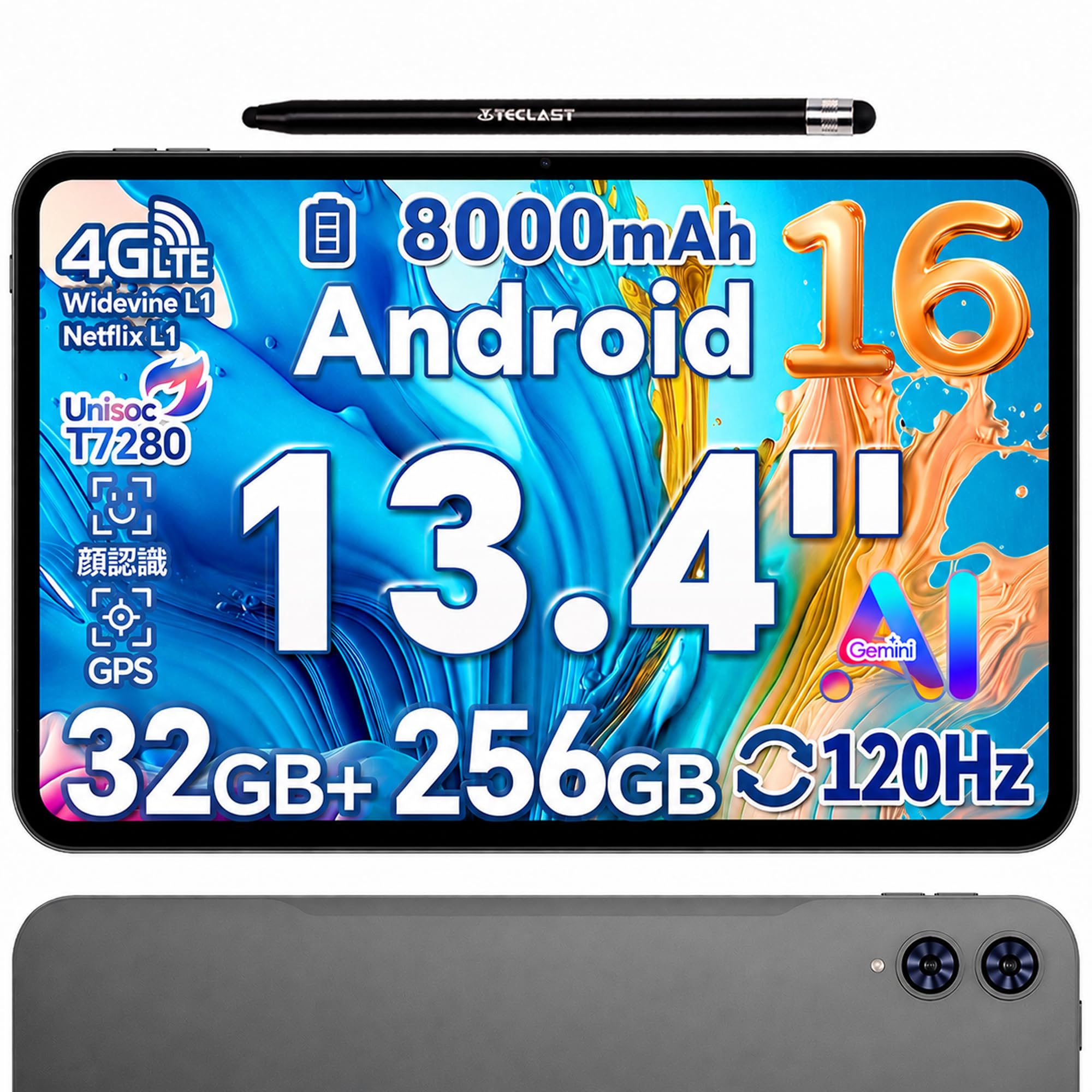 TECLAST T65 タブレット 13インチ Amazon.co.jp: タブレット Android 16 TECLAST T65 大型アンドロイド