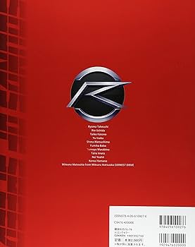 896 仮面ライダーアルバム 5冊セット180枚 896 仮面ライダーアルバム 5冊セット180枚