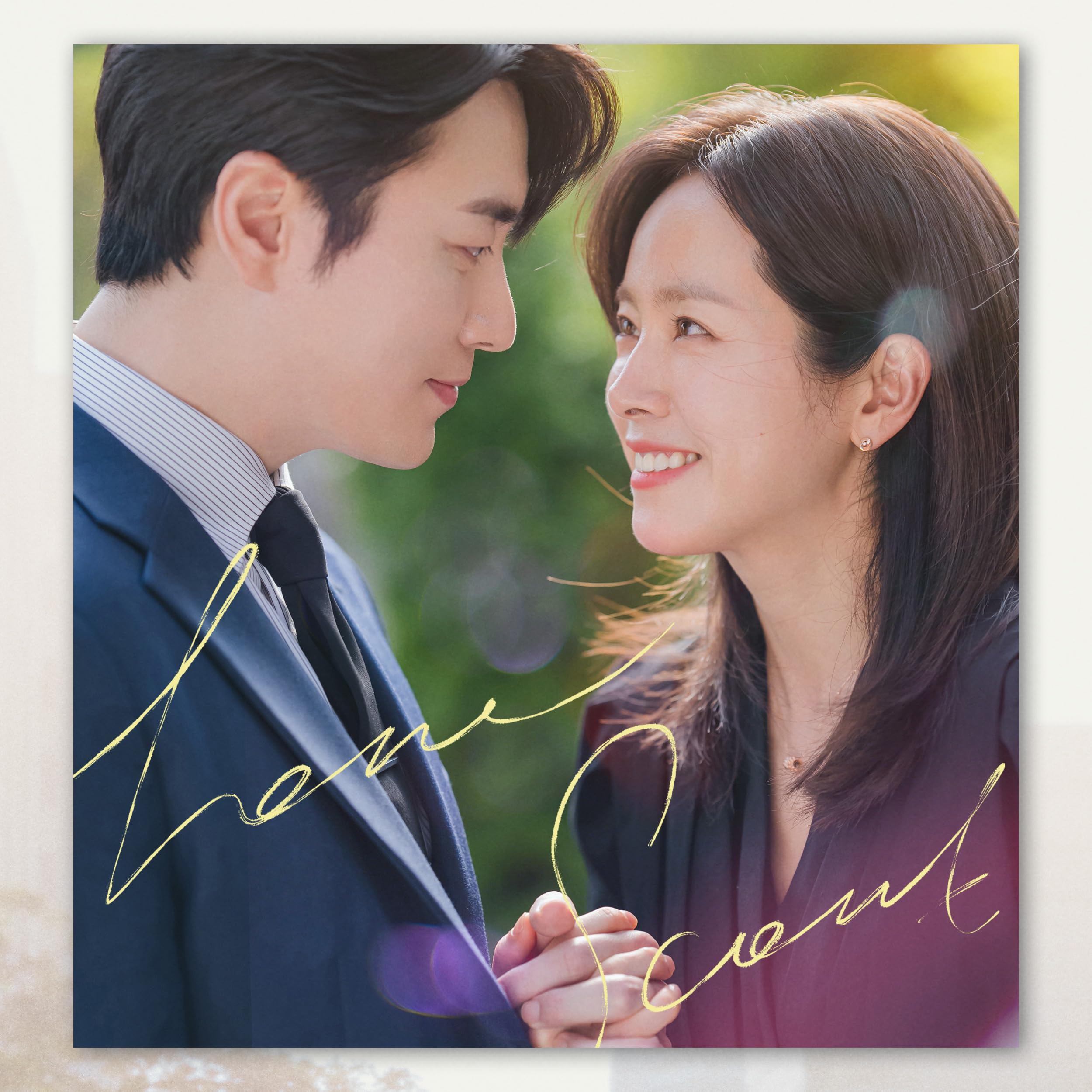 Amazon.co.jp: 私の完璧な秘書OST (나의 완벽한 비서/Love Scout