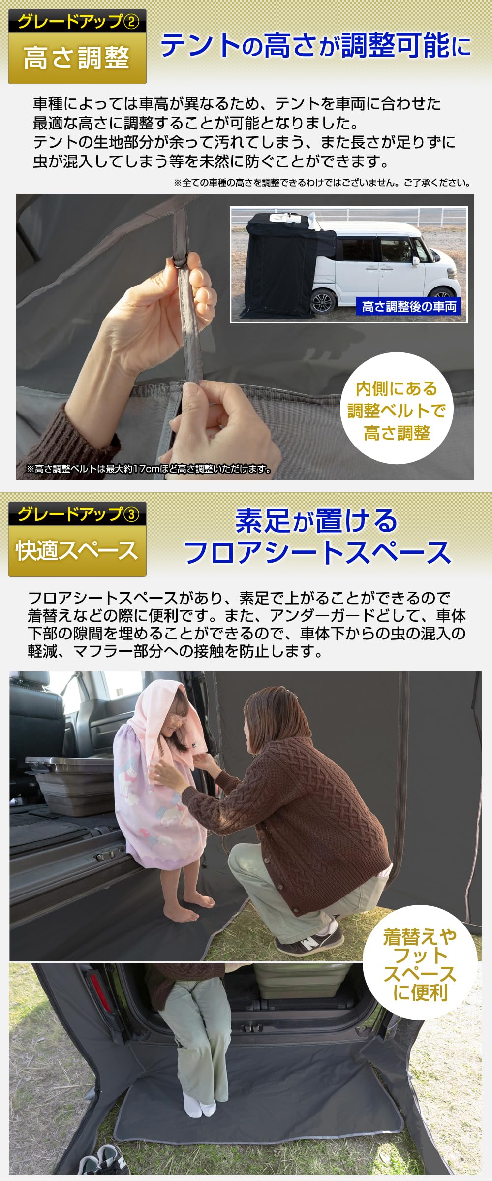 Amazon.co.jp: スポッとかぶせるだけ バックゲート リビング バック