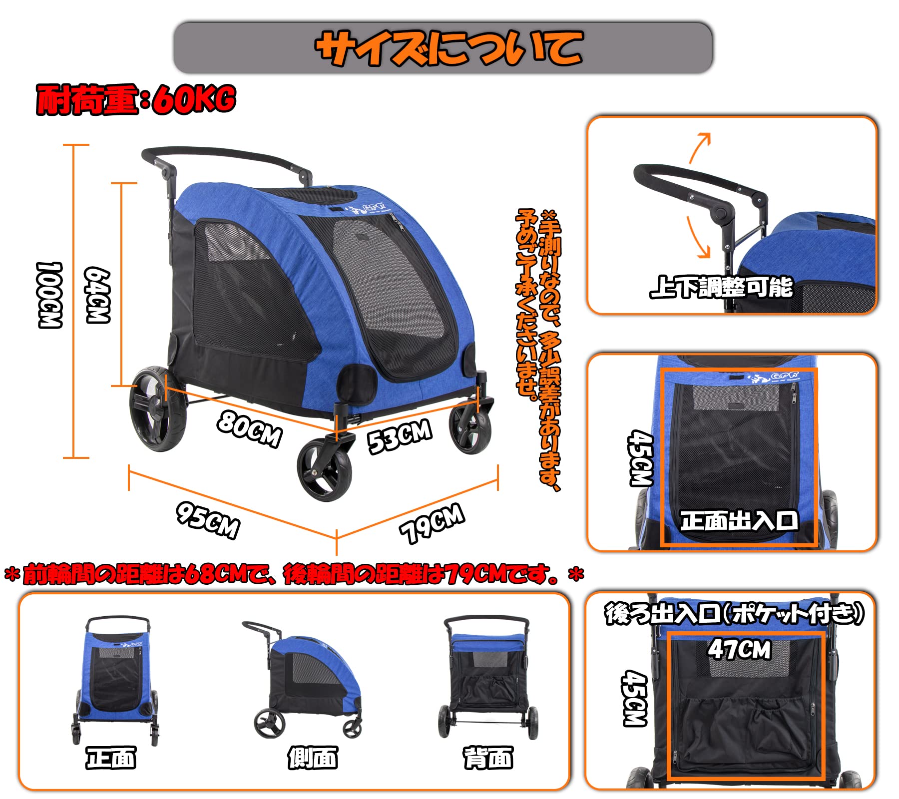 Amazon | GPR ペットカート 犬用ベビーカー 犬 カート 猫 バギー 大型 