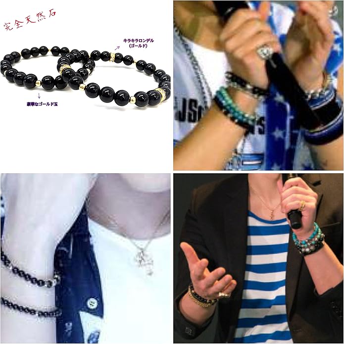 Amazon.co.jp: 2本セット天然石オニキス 2本セット数珠ブレスレット