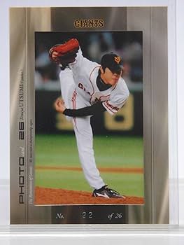 激レア 読売ジャイアンツ 内海哲也投手実使用グローブ 激レア 読売ジャイアンツ 内海哲也投手実使用グローブ - メルカリ