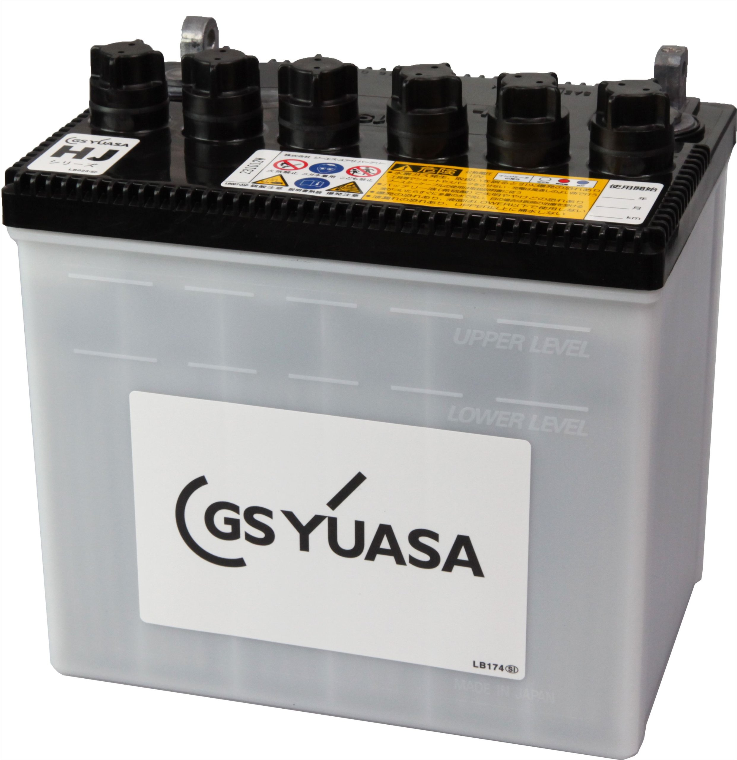 Amazon.co.jp: GS YUASA [ ジーエスユアサ ] 国産車バッテリー [ HJ