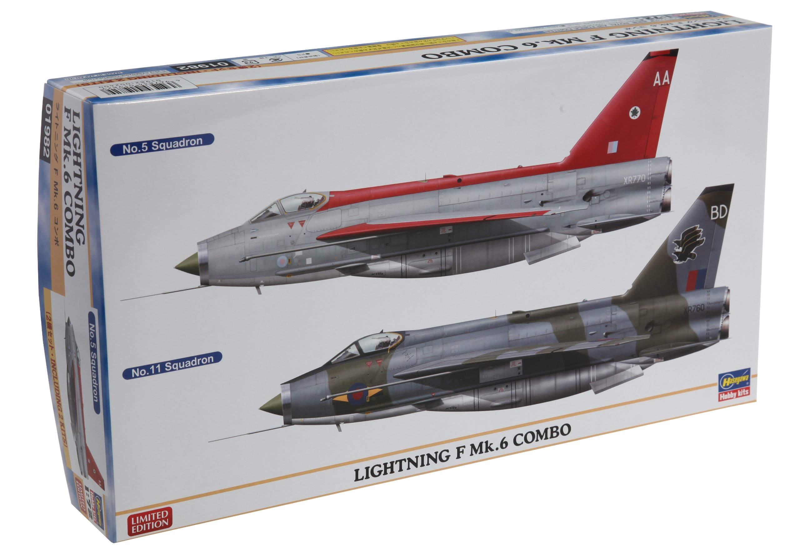 Amazon | ハセガワ 1/72 飛行機シリーズ ライトニング F Mk.6