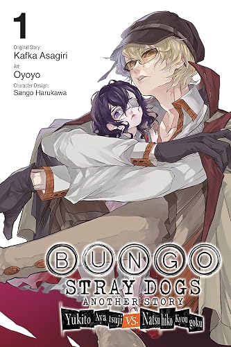 Bungo Stray Dogs: Another Story, Vol. 1: Yukito Ayatsuji vs. Natsuhiko Kyogoku