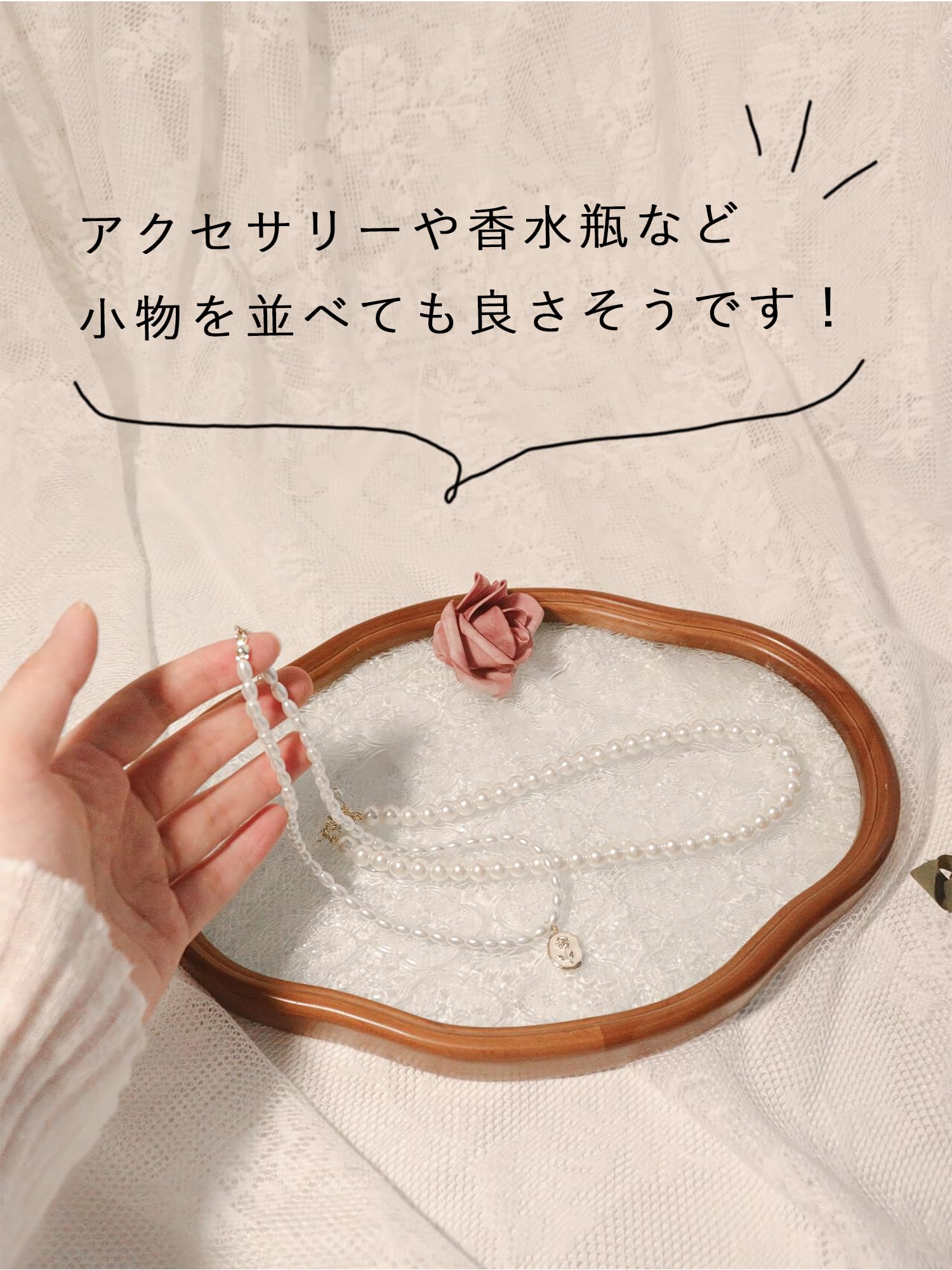 Amazon｜シノワズリ レトロ トレー 木枠 耐熱ガラス おしゃれ お盆 花