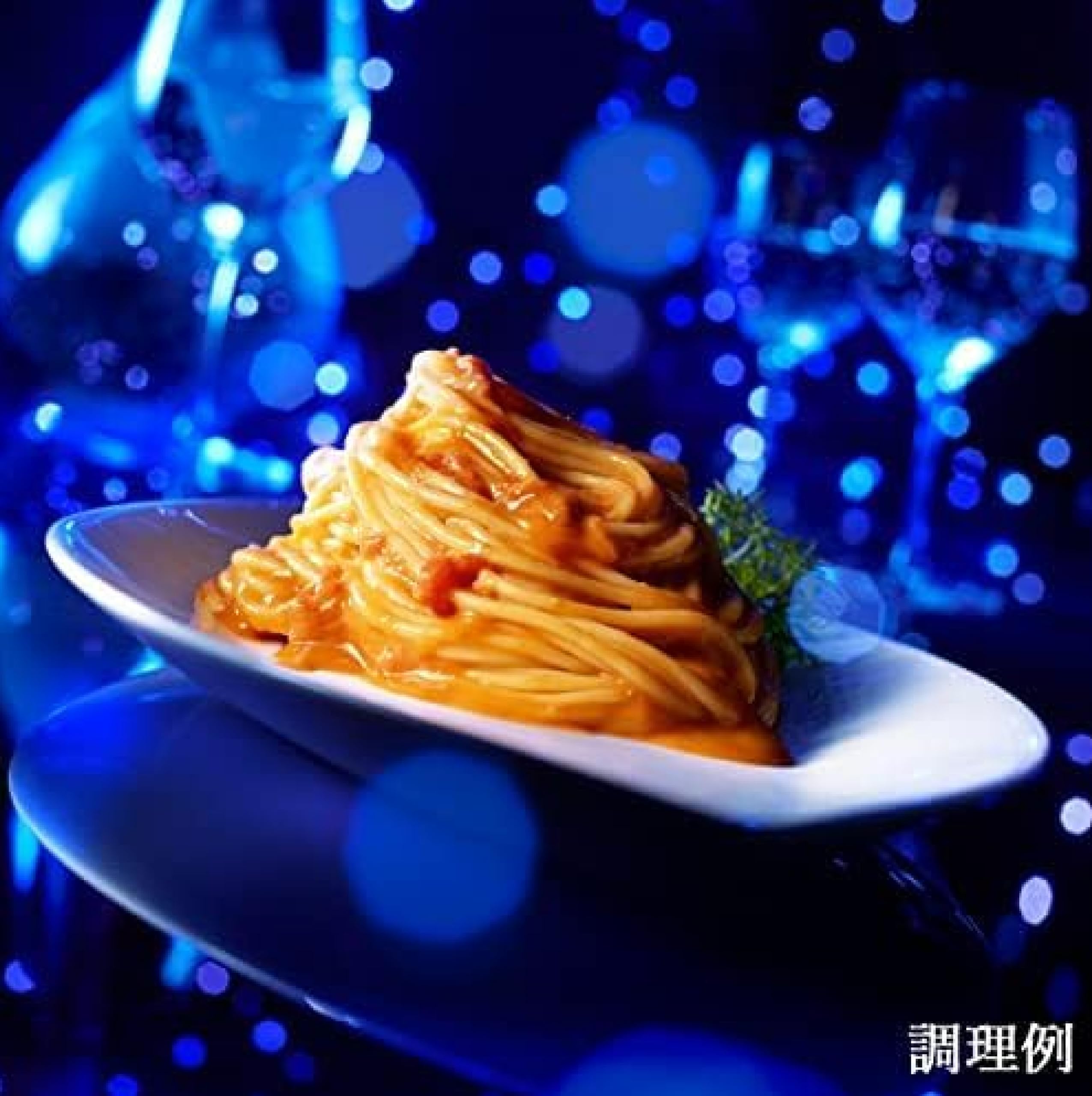 Amazon.co.jp: 青の洞窟 ズワイ蟹のトマトクリーム 130g ×5個 : 食品