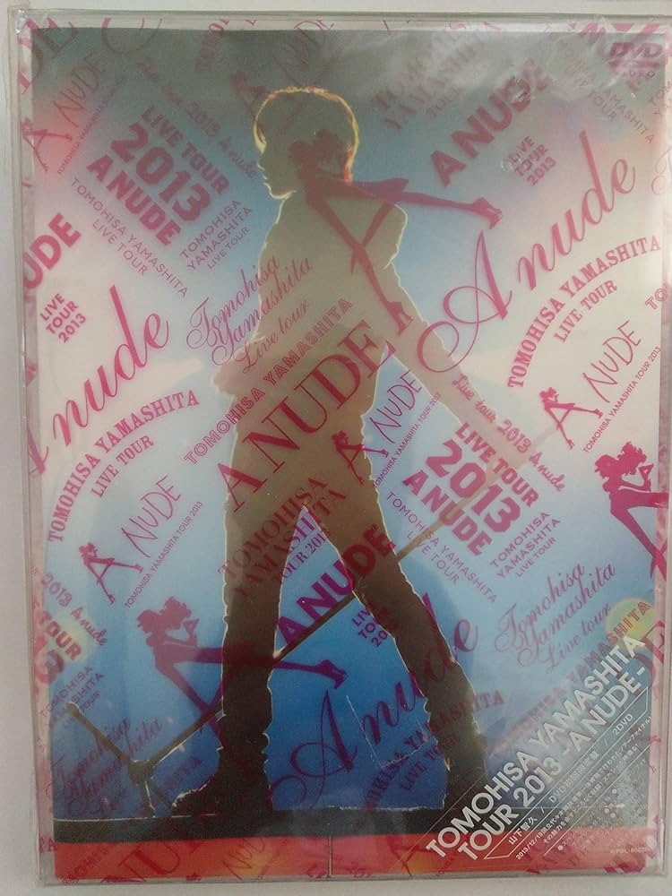 山下智久　ライブDVD3点　ドキュメンタリーDVD２点　5点　バラ売り可 山下智久 ライブ DVD＆ブルーレイ『TOMOHISA YAMASHITA ARENA