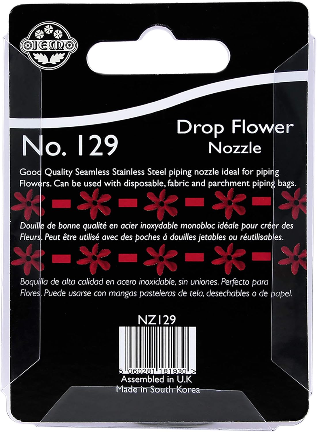 Jem Twist Twist Nozzles for floral effect cupcake tops - Purple Cupcakes ジェムnz129 Decorating Tipドロップ花ノズル、標準、シルバー