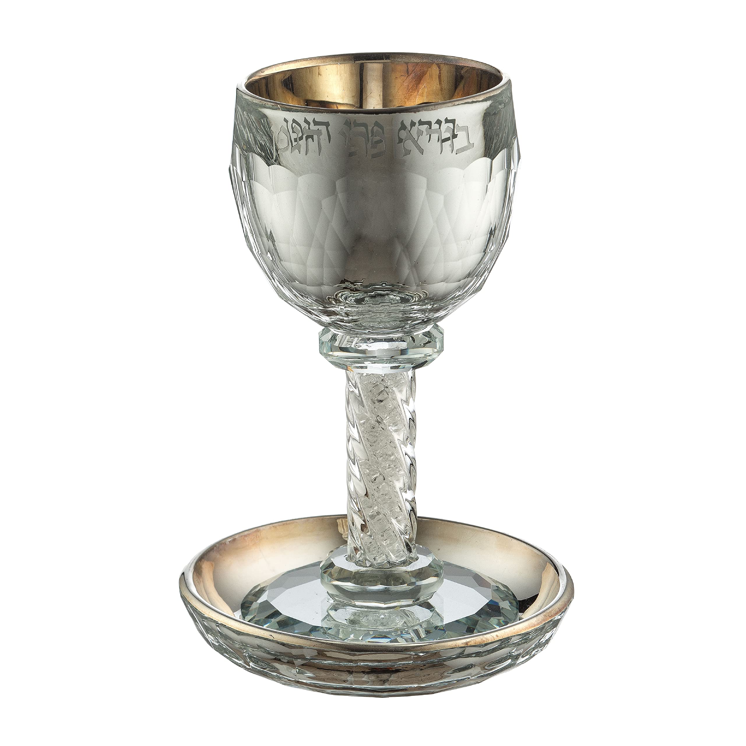 MASORET Glass Kiddush Cup 6.4 inch Mirror, Golden Inside Including a Tray