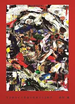 81vEVhbIIQS._AC_UF350,