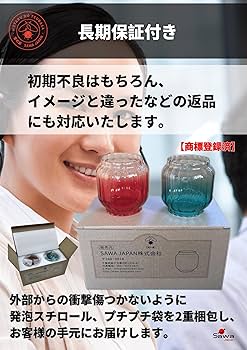 希少GAUDARD　コッパーオイルランプ　ホヤ2つ付き 希少GAUDARD コッパーオイルランプ ホヤ2つ付き