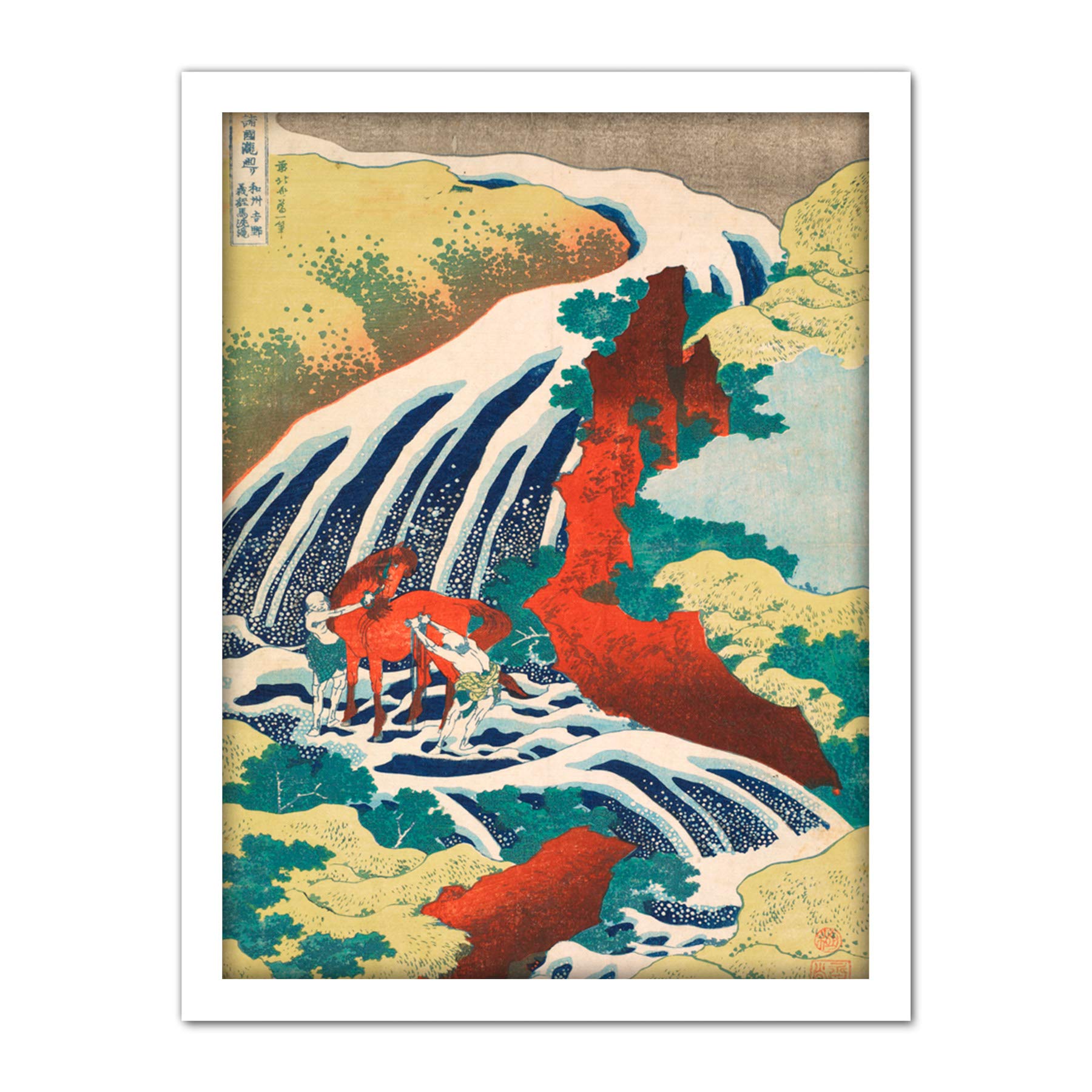 Katsushika Hokusai Yoshitsune Falls Large Framed Art Print Poster Wall Decor 18x24