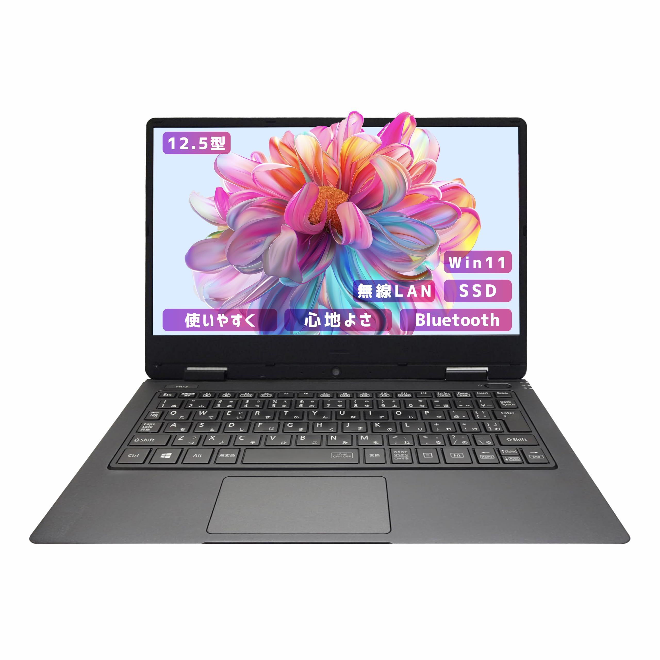Amazon.co.jp: 【整備済み品】【超軽量薄型モデル 持ち運び便利 12.5