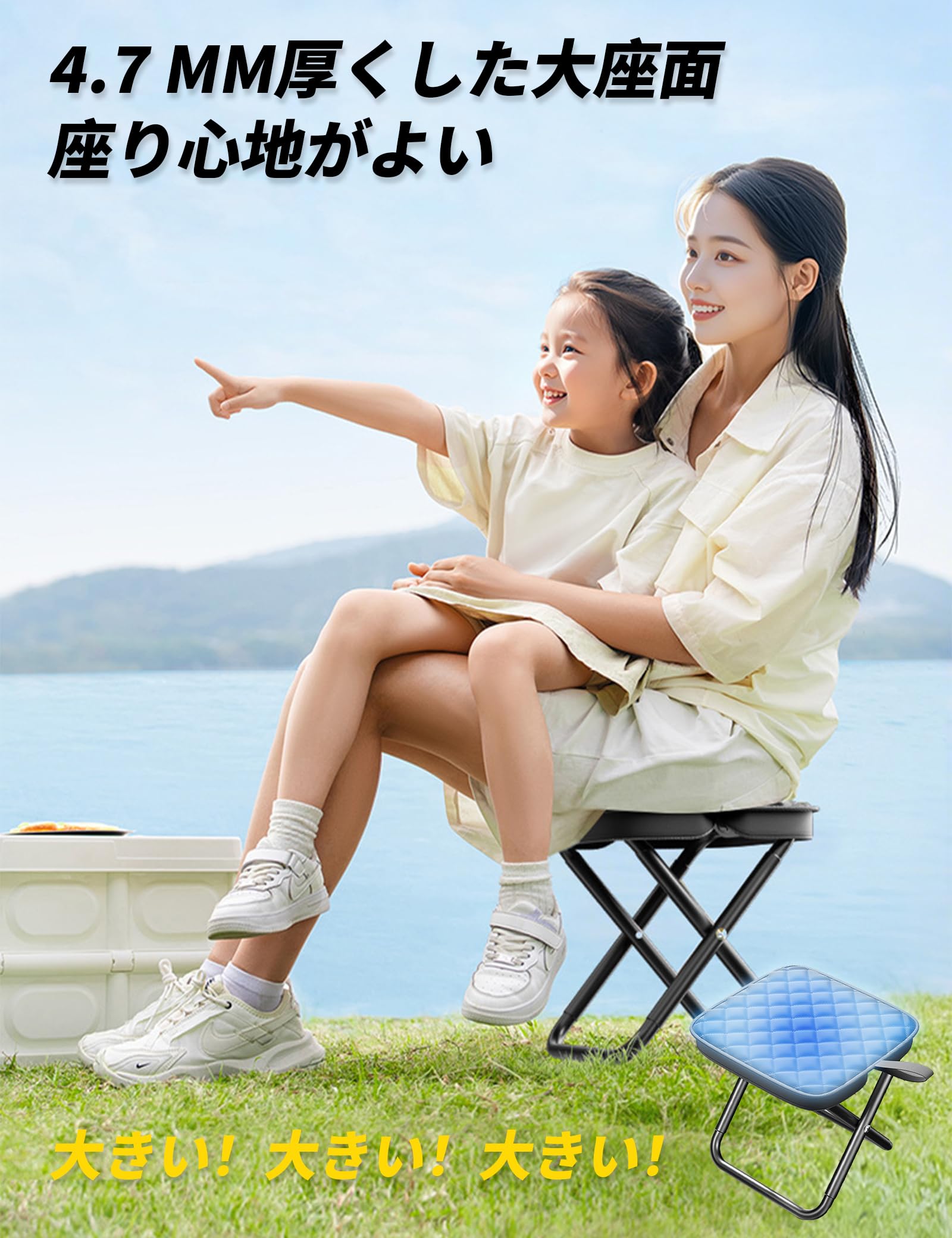 Amazon.co.jp: ポクミル【2025Newモデル】 折りたたみ椅子 キャンプ