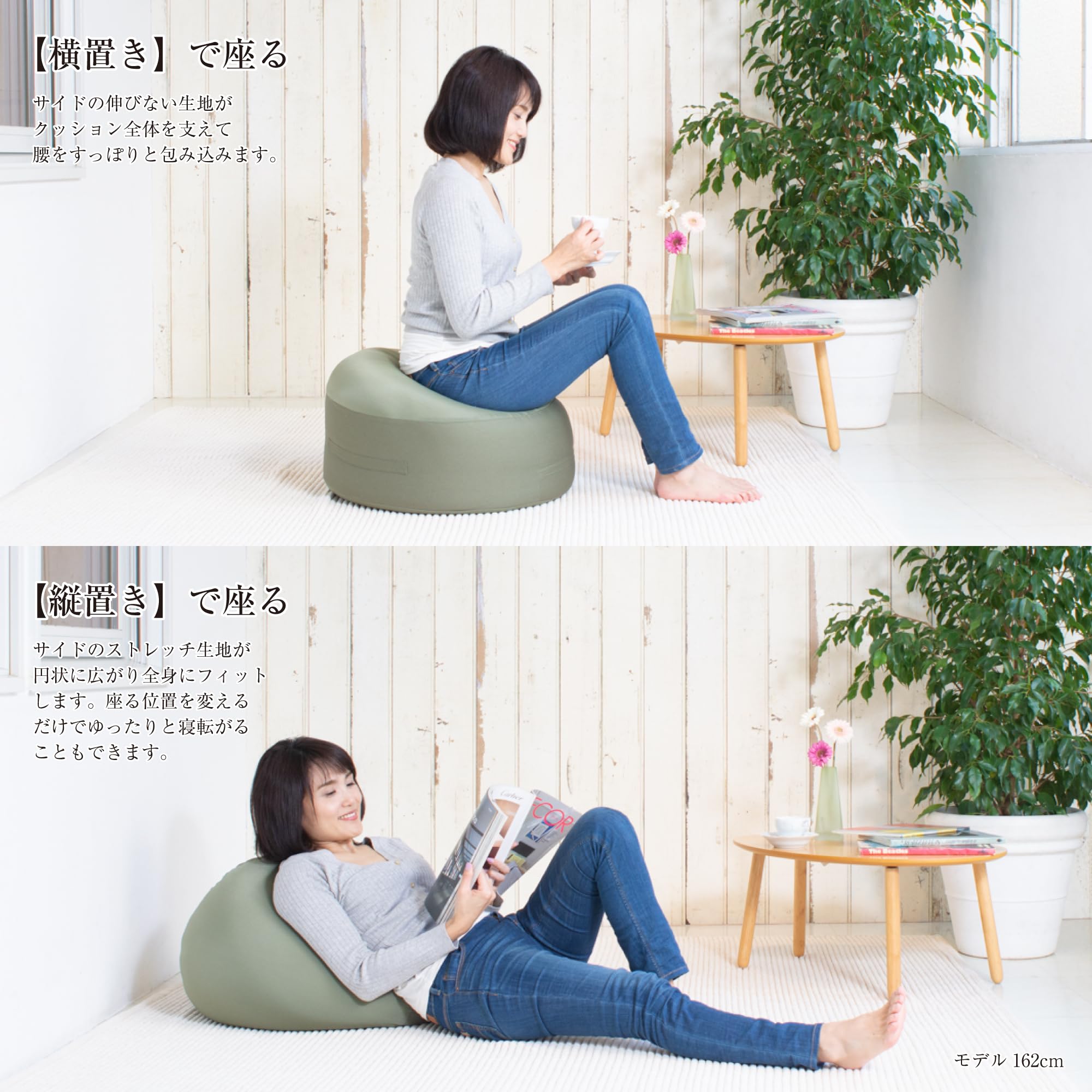 Amazon.co.jp: フレックス販売 ビーズクッション 埋もれる幸せ 日本製