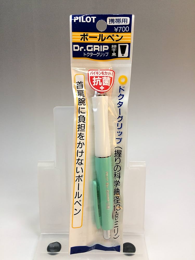 【廃番極稀少品】パイロット 抗菌 ドクターグリップ 携帯用モデル Amazon | 【廃番稀少品】パイロット ドクターグリップ 抗菌