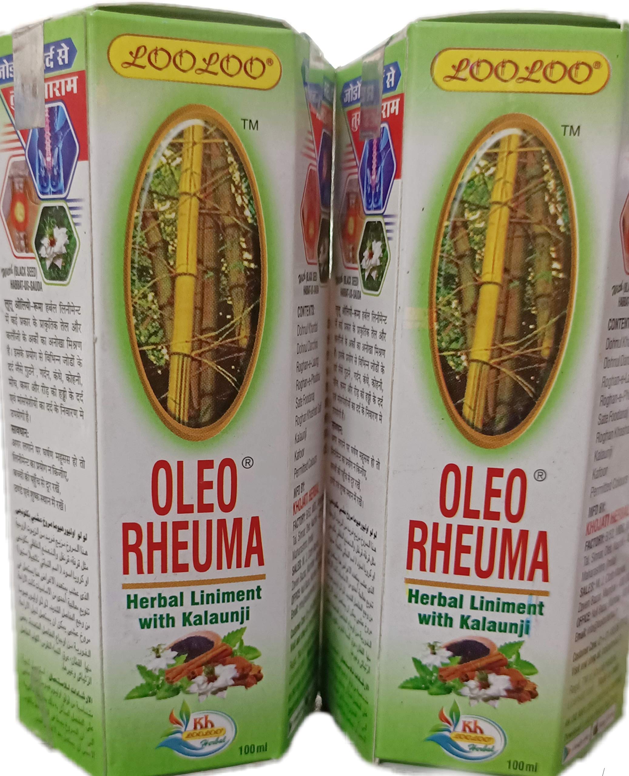 GH Looloo Oleo Rheuma Herbal Liniment With Kalonji Pain Relief Oil, 100 ml, Pack of 2