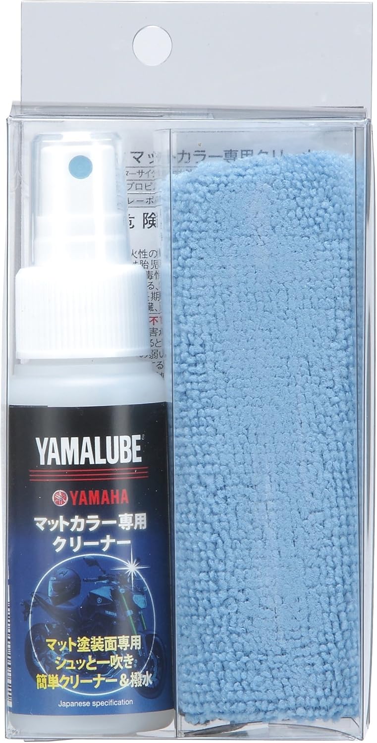 Amazon ヤマハ Yamaha マット塗装専用クリーナー ヤマルーブ 50ml バイク ヘルメット つや消し塗装の油ヨゴレ落しと撥水 バイク工具 メンテナンス 車 バイク