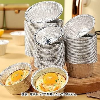 クマ型ベイキングカップ 8穴 金属製 クマ型ベイキングカップ 8穴 金属製 - メルカリ