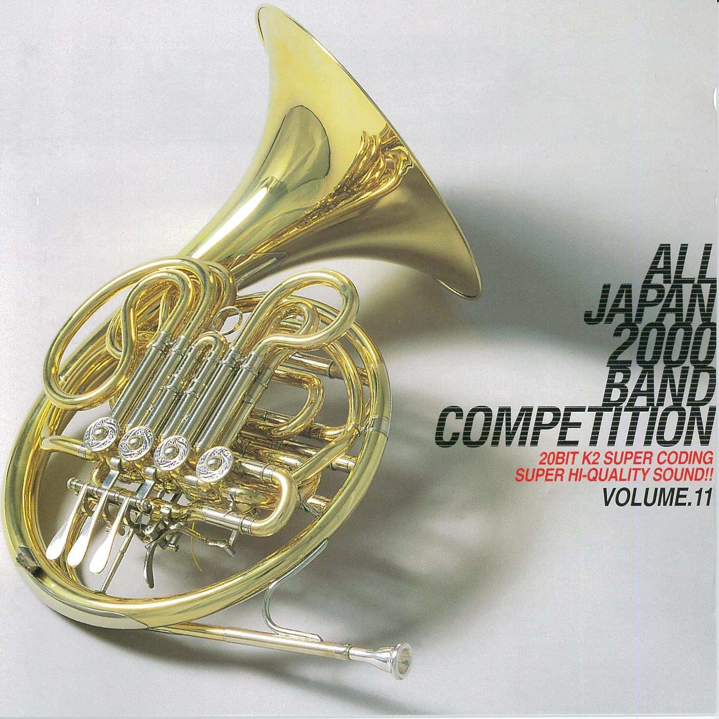 Gunmaken Oki Electric Industry Takasaki Wind Ensemble & Tomoo Odawara