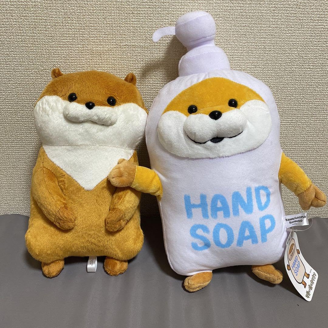 可愛い嘘のカワウソ ぬいぐるみ クッション まとめ売り プライズ
