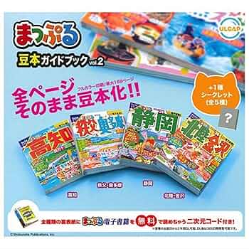 酒の豆本 日本酒】ocean99 青海－Summer Sea－ 純米吟醸無濾過生原酒 千葉