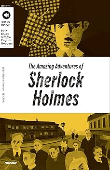 Enjoy Simple English Readers 一式 Amazon.co.jp: NHK Enjoy Simple English Readers Short Stories