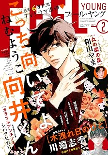Download/ダウンロード/下载 [spoiler] https://ddownload.com/6ew9mip7jxc2 https://katfile.online/jv6wi61ft1tz https://mexa.sh/izqs0f8uqgtu https://nitro.download/view/DF48B4CD3E7631D https://rapidgator.net/file/9ee61d549822f7947289c44b826d9d8b [/spoiler]