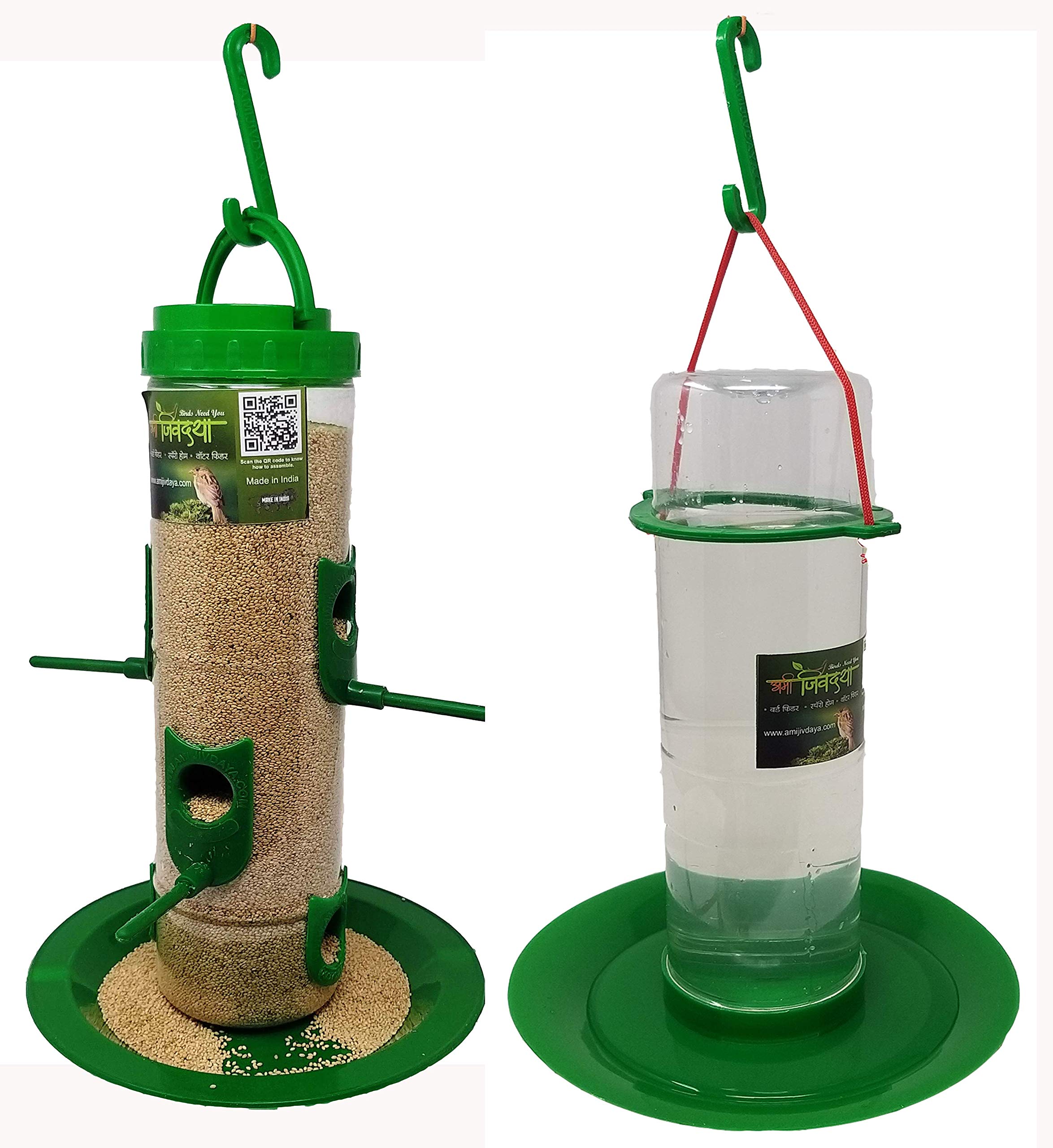 Amijivdaya Large Bird and Water Feeder Combo (Green, Transparent)