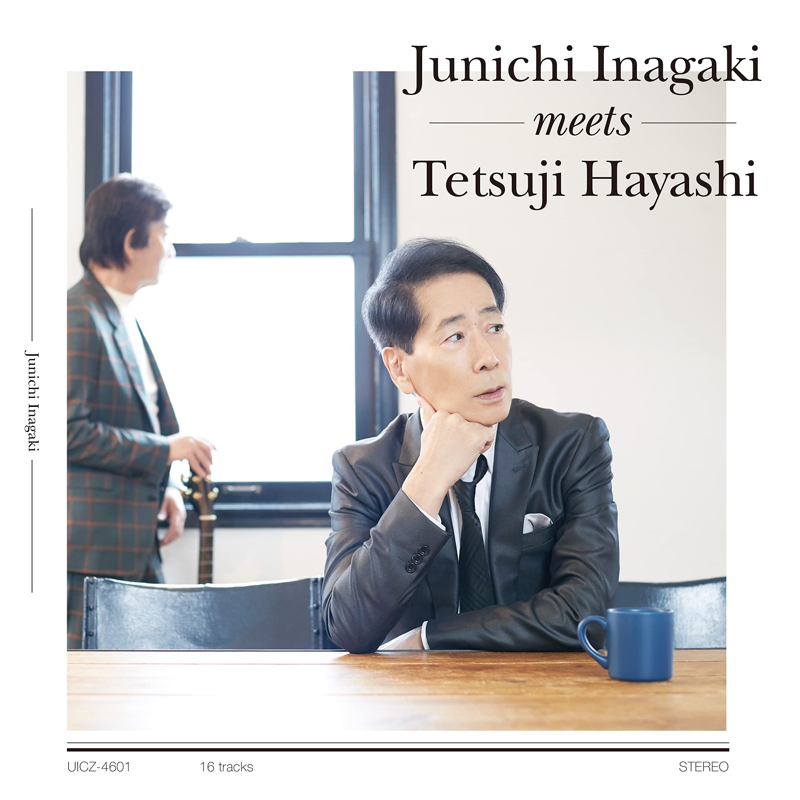 【中古】「非常に良い」［CD］稲垣潤一 meets 林哲司 (特典:なし) Amazon.co.jp: 稲垣潤一 meets 林哲司 (特典:なし): ミュージック