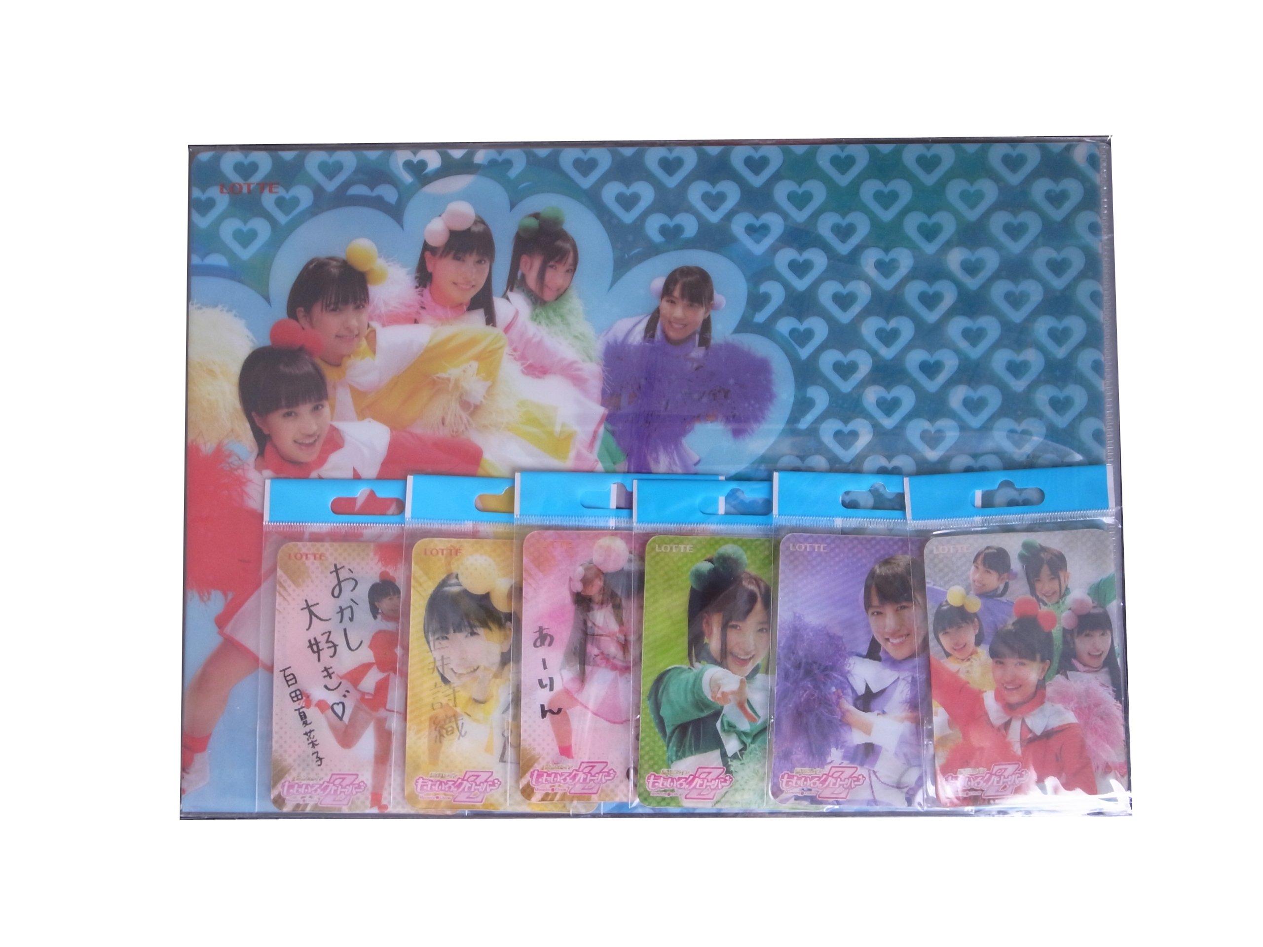 ももいろクローバー　　写真集・半券・クリアファイル・・ほかセット Amazon.co.jp: ももいろクローバーZ セブンイレブン×ロッテ クリア