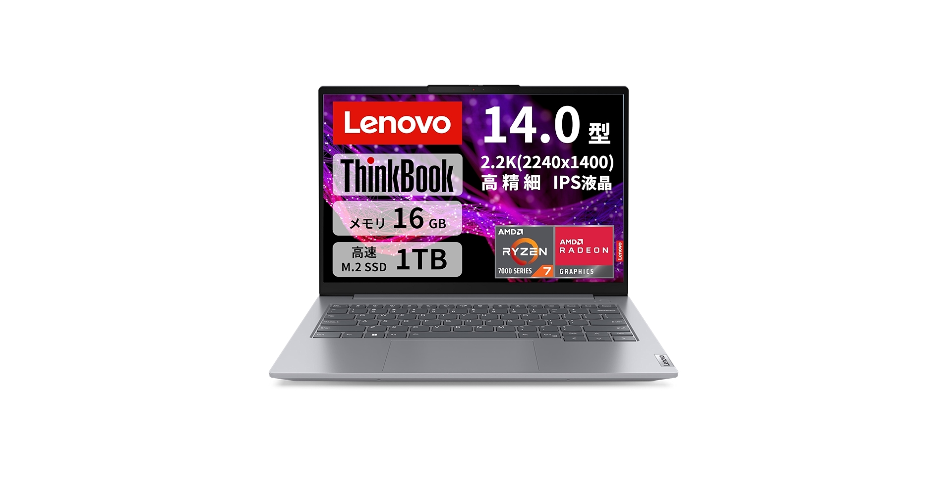 レノボ ThinkBook14 Gen6 AMD Ryzen7 メモリ32GB Amazon.com: Lenovo ThinkBook 14 Gen 6 Business Laptop (14