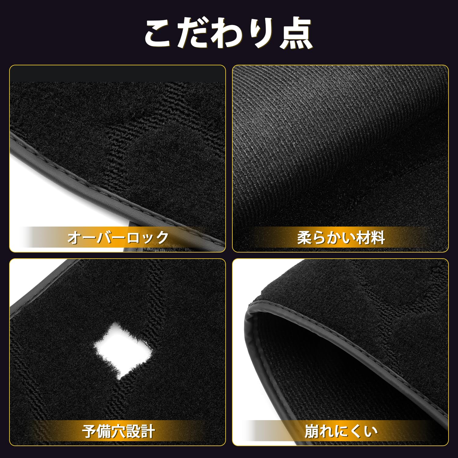 Amazon | 【ウェーブ柄】AUTO SPEC トヨタ ハイエース 200系 フロア