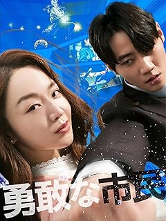 イ・ジュニョン