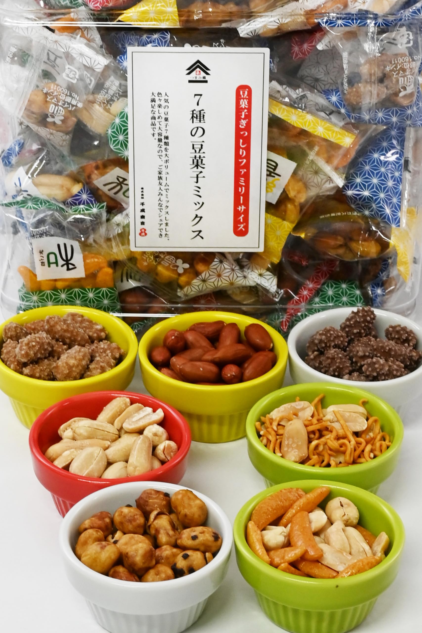 Amazon | お菓子の詰め合わせ 柿ピー なっつ【 7種の 豆菓子 ミックス