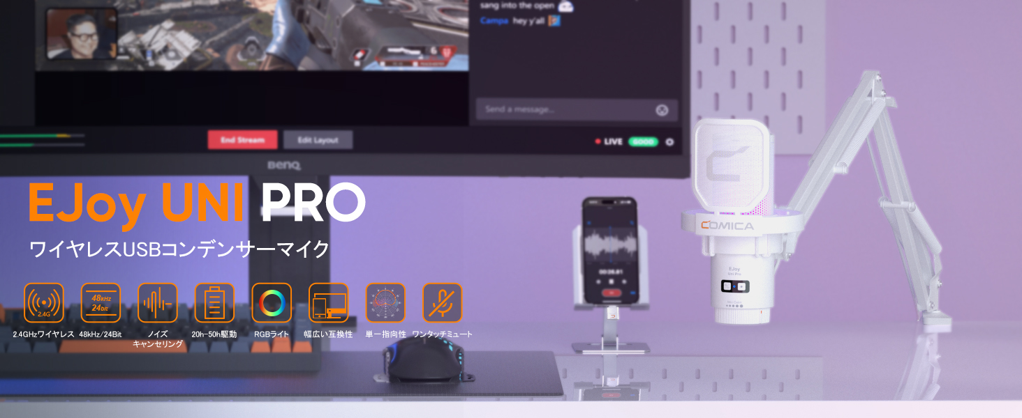 Amazon.co.jp: 【COMICA 革新登場】ワイヤレスUSBコンデンサーマイク