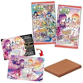 Amazon | モンストウエハース EX2 (20個入) 食玩・ウエハース