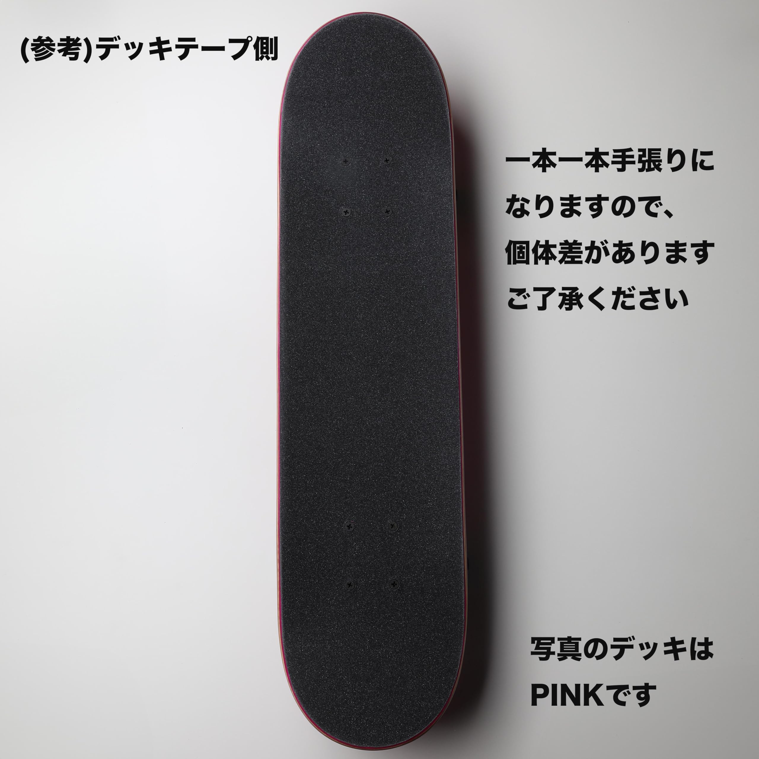 CLASSスケートボード 【最終値下げ】希少！BLAC Amazon.co.jp: キッズ用7.00インチ RESIN-7 SKATEBOARDS COLOR スケートボード