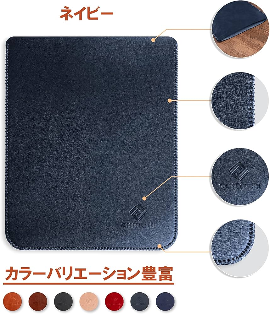Amazon.co.jp: CM Tech 第7~10世代 Kindle レザーケース 第12
