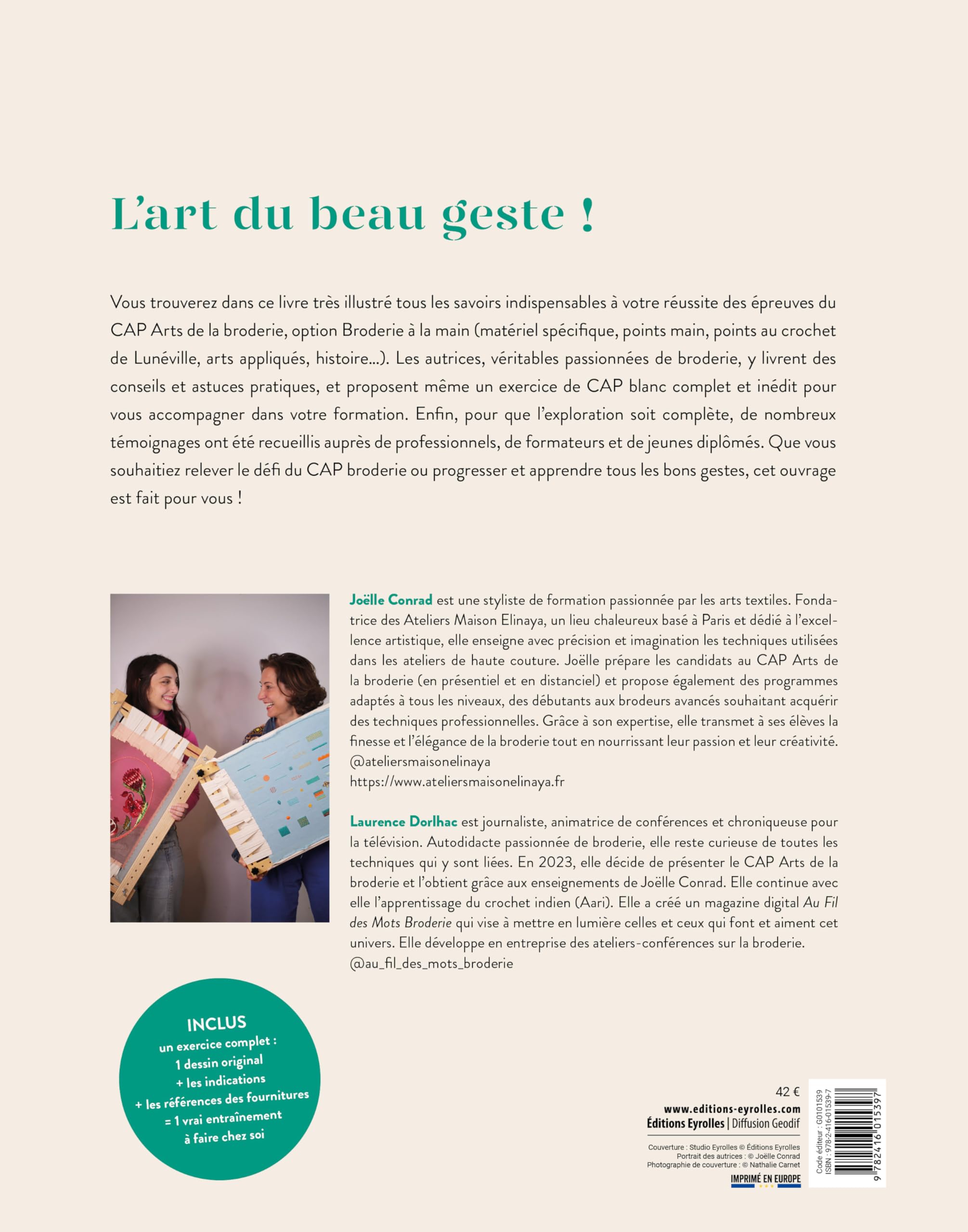 Passez votre CAP broderie: Arts de la broderie à la main. Épreuves pratiques et théoriques