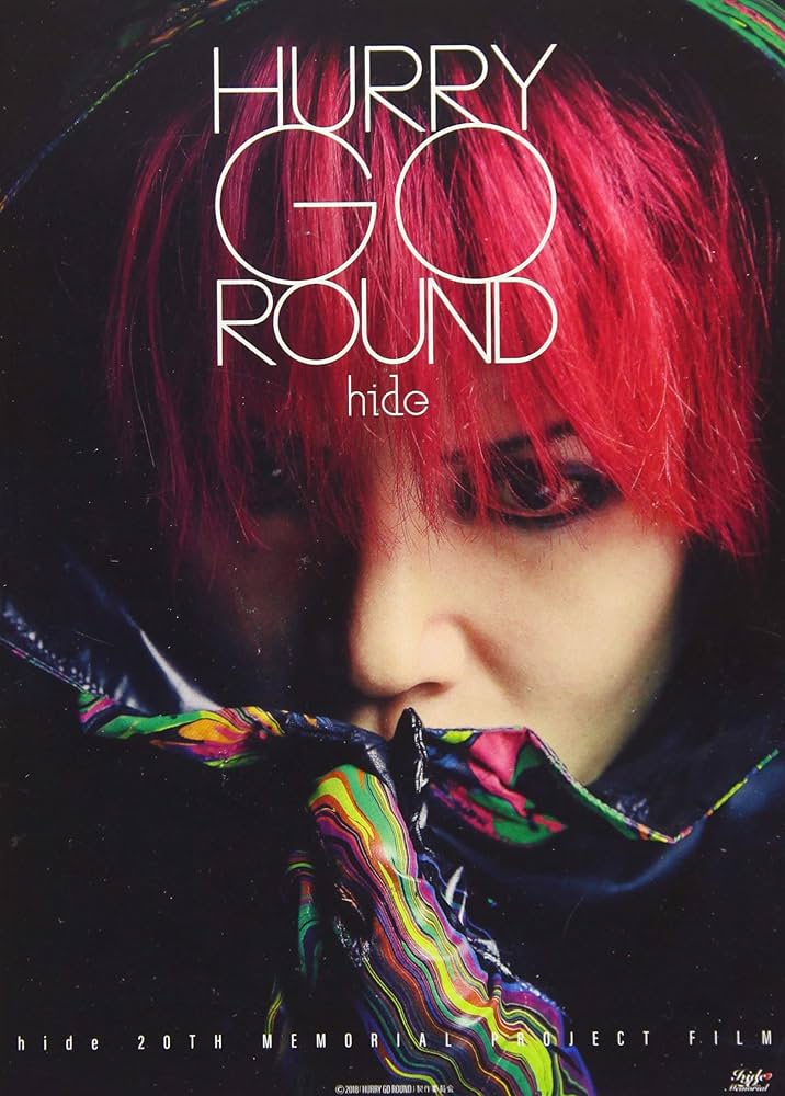 hide/セヴン・クリップス+ハリー・ゴー・ラウンド Amazon.co.jp: HURRY GO ROUND: ミュージック