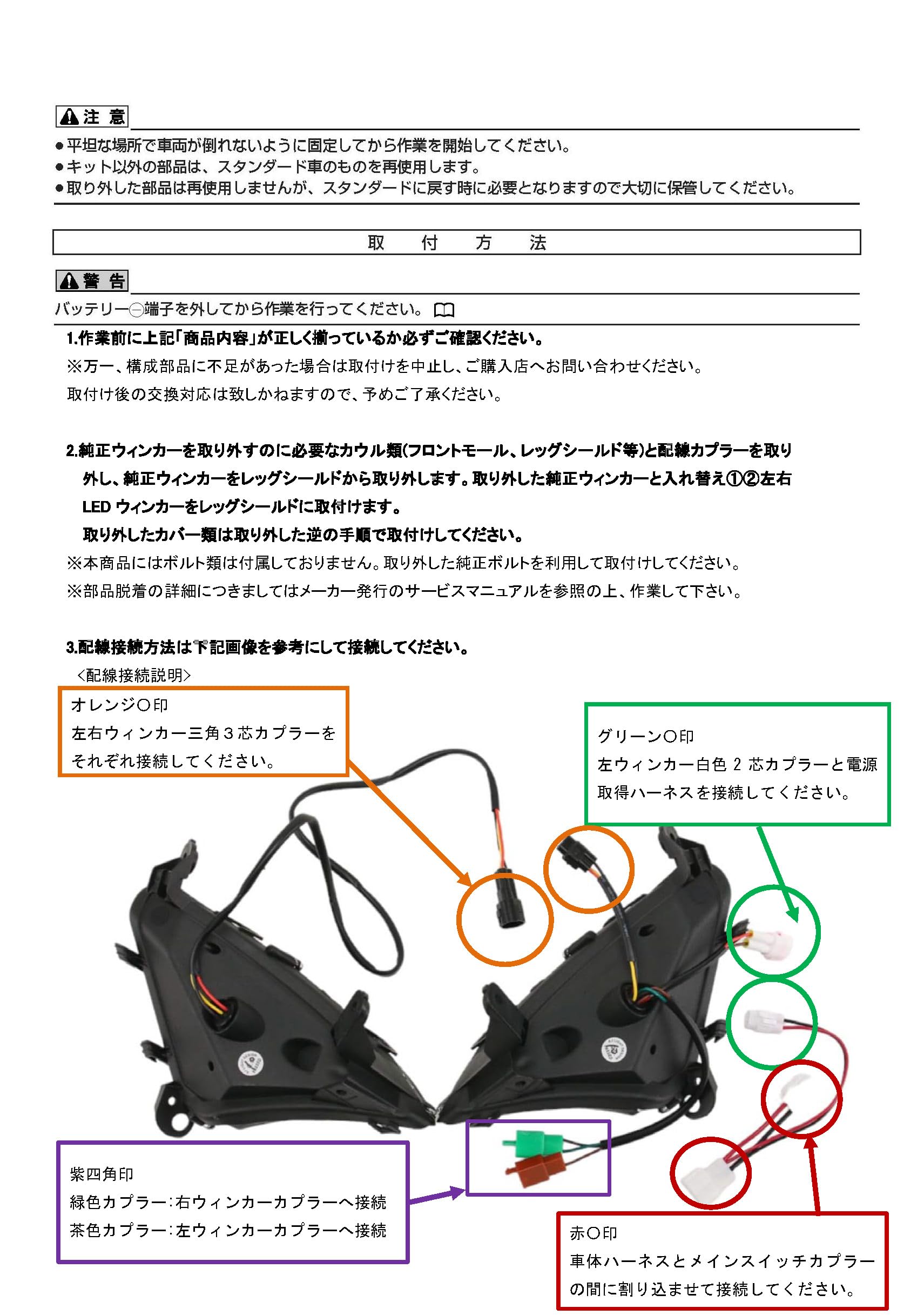Amazon | AJ6 CYGNUS GRYPHUS シグナスグリファス LEDデイライト