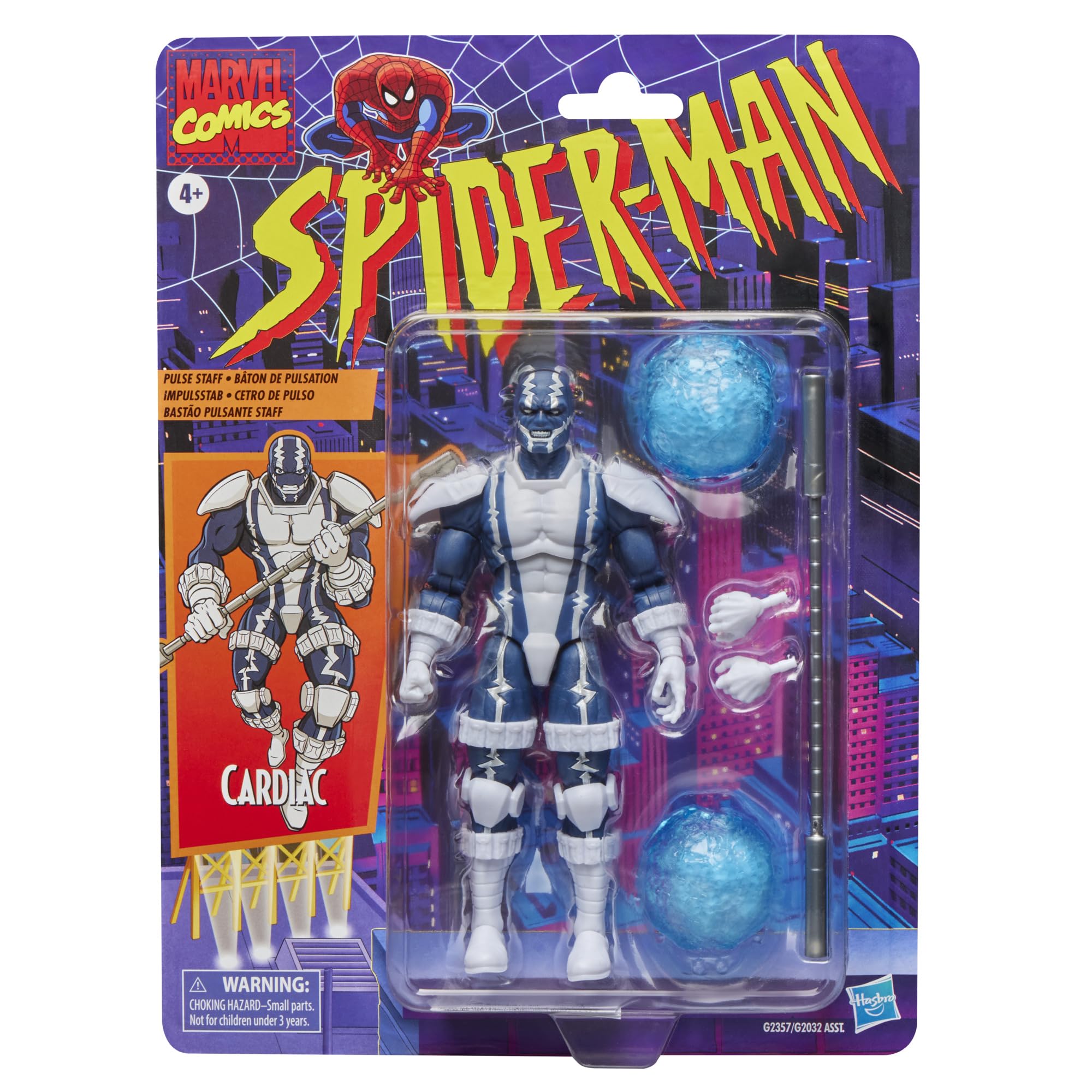 Amazon.co.jp: ハズブロ(Hasbro)MARVEL マーベルレジェンド・シリーズ